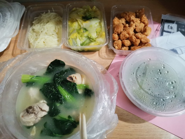 /gb2312/xianqugonghui/12053.html